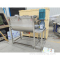 Industrial horizontal ribbon mixer blender for mixing powder